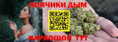 Альфа ПВП Бердск