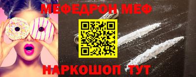 Альфа ПВП Бердск