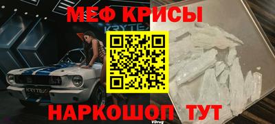 MDMA Premium VHQ Боровичи