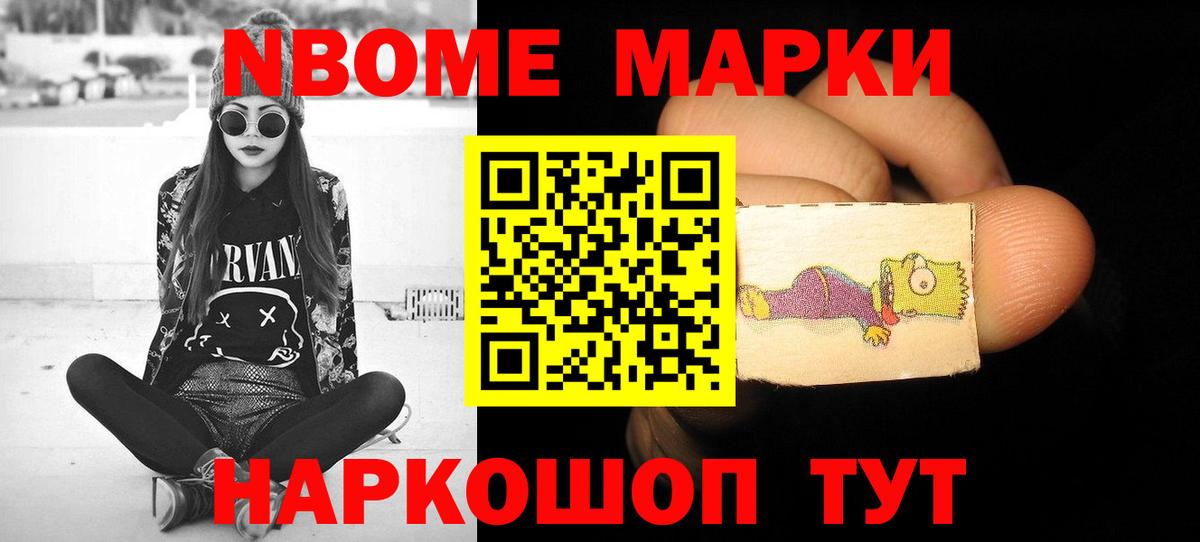 ЛСД экстази ecstasy  LSD-25 экстази ecstasy  Кулебаки  ЛСД экстази  Вход с VPN 