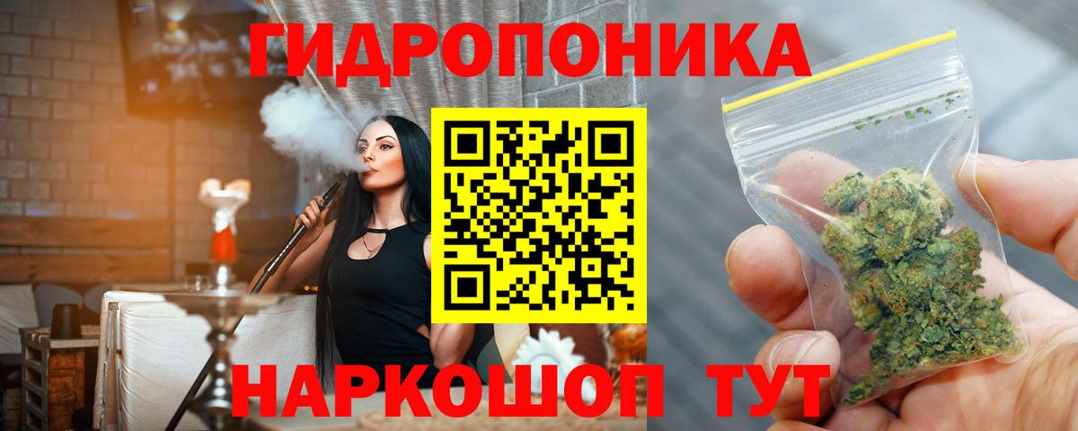 МАРИХУАНА Amnesia  Вход с VPN  МАРИХУАНА марихуана  Бошки Шишки SATIVA & INDICA  Шишки марихуана Ganja  Кулебаки 